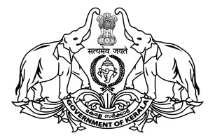 Department of Labour, Government of Kerala